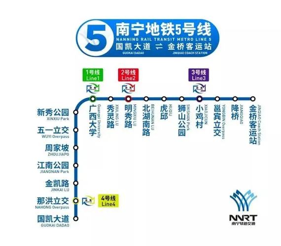 南宁地铁5号线线路图最新版