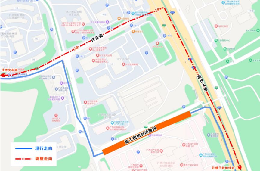 6月19日南宁5条公交线路有调整