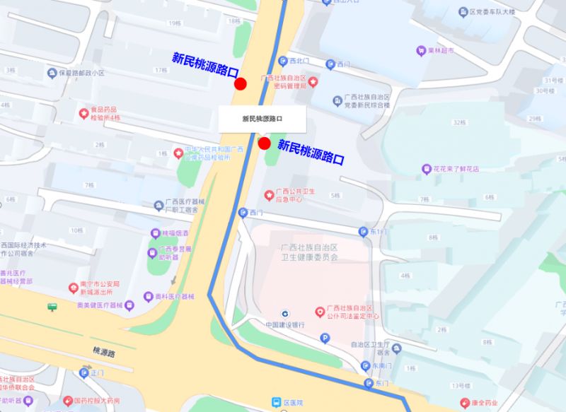 8月1日起南宁5条公交线路站点调整