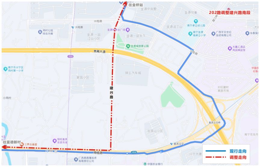 3月16日起南宁优化调整13路和20路等6条公交线路