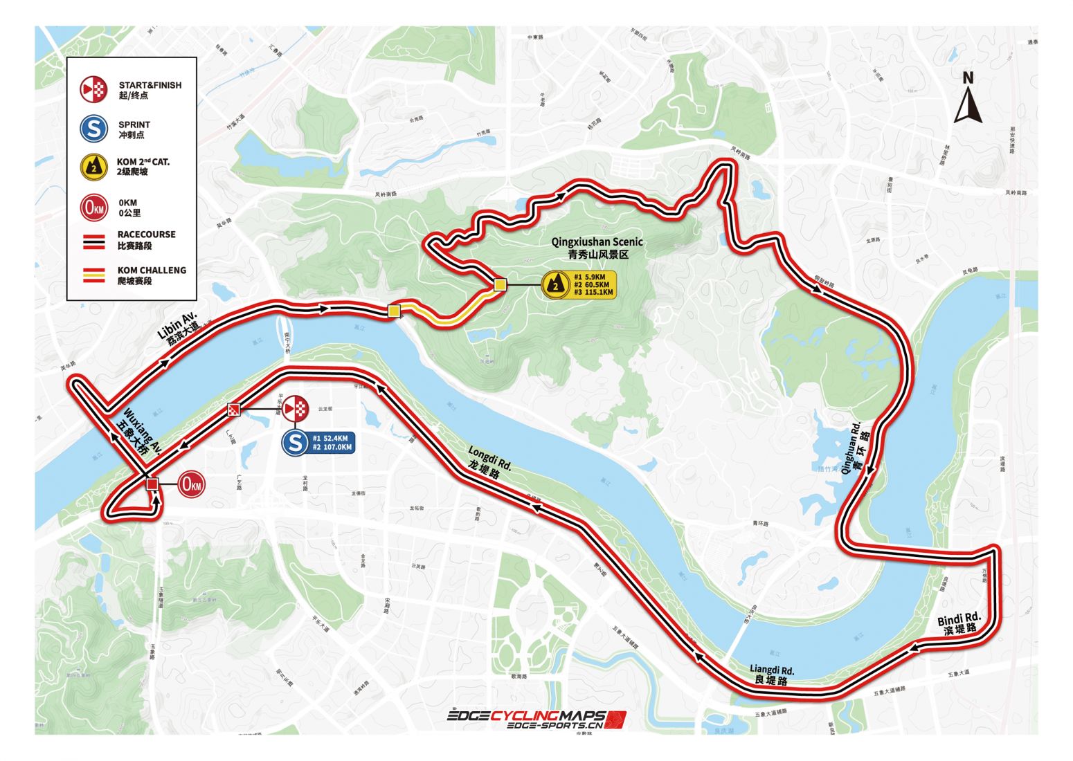 2024年环广西自行车赛路线图