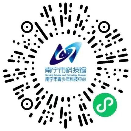 2025年南宁博物馆端午节活动时间 内容