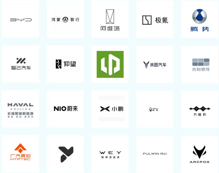 2026年南宁第二十届广西车交会时间+地点+门票+参展品牌+交通