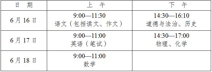 微信图片_20250429180340.png