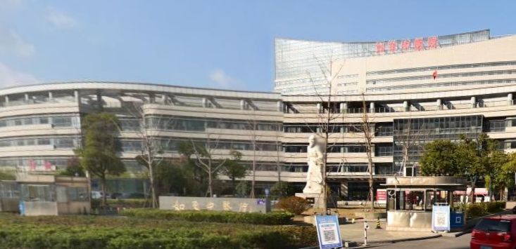 南通市2026年3月劳动能力鉴定场次方位及入口