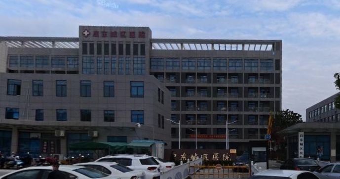 南通市2026年3月劳动能力鉴定场次方位及入口