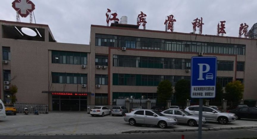 南通市2026年3月劳动能力鉴定场次方位及入口