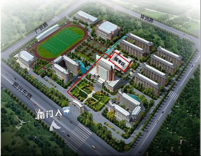 2026江苏省考南通考区面试考前提醒