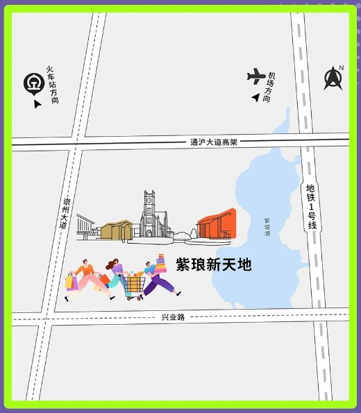 2025南通端午节紫琅啤酒节时间+地点+交通指南