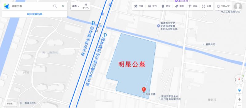 2026南通清明节墓区周边设置临时占道停车位一览