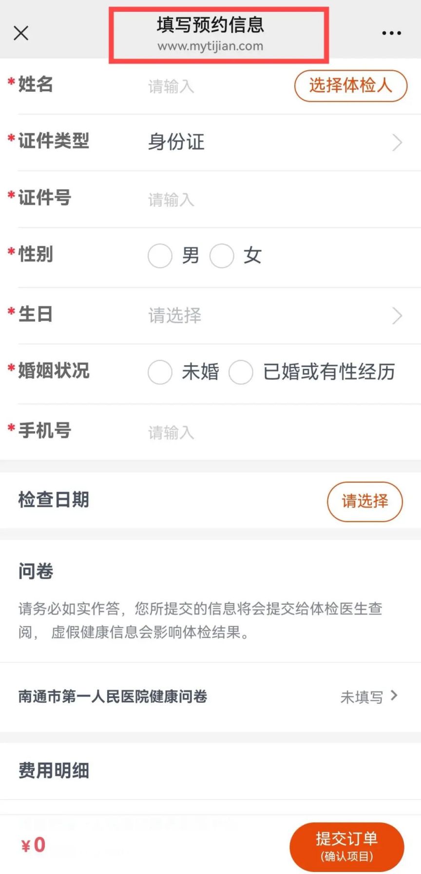 微信图片_20250407095031.jpg