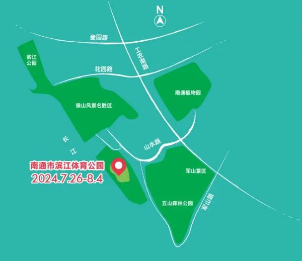 2024南通第三届啤酒嘉年华活动时间 地点 内容