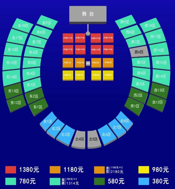 2024南通站张信哲世界巡回演唱会座位表一览