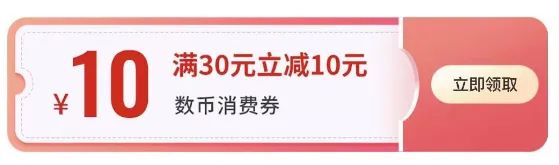 2024南通文化宫世纪影城观影优惠活动怎么参与？