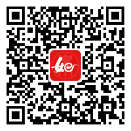 2025年南通如皋餐饮消费券领取入口（附流程）