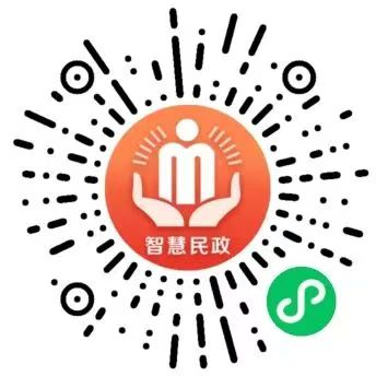 2025年南通居家适老化改造活动申请入口