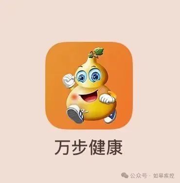 南通如皋第十届“万步有约”拓展赛参赛指南（2025）