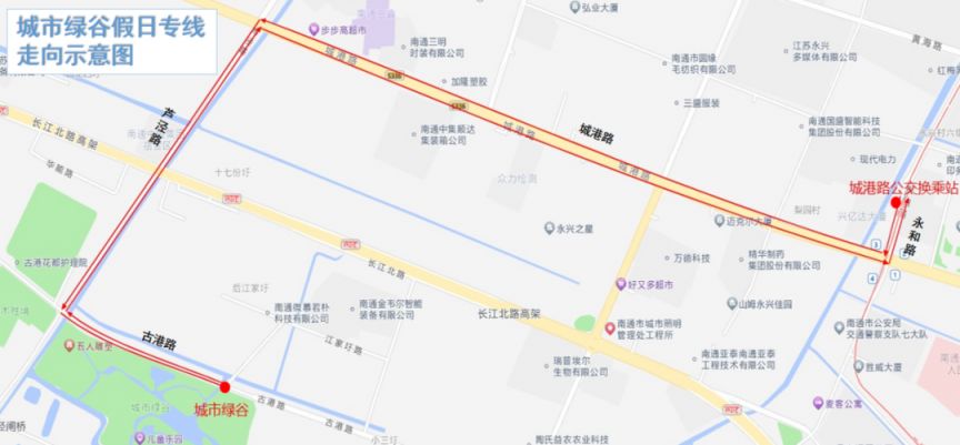 2026南通开通5条免费春假专线运营时间