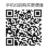 南通站我是余欢水要演出票价是多少？