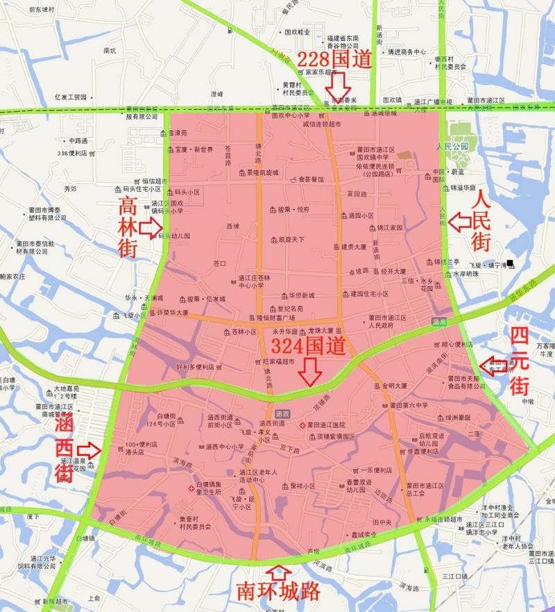 莆田涵江區貨車限行規定彙總