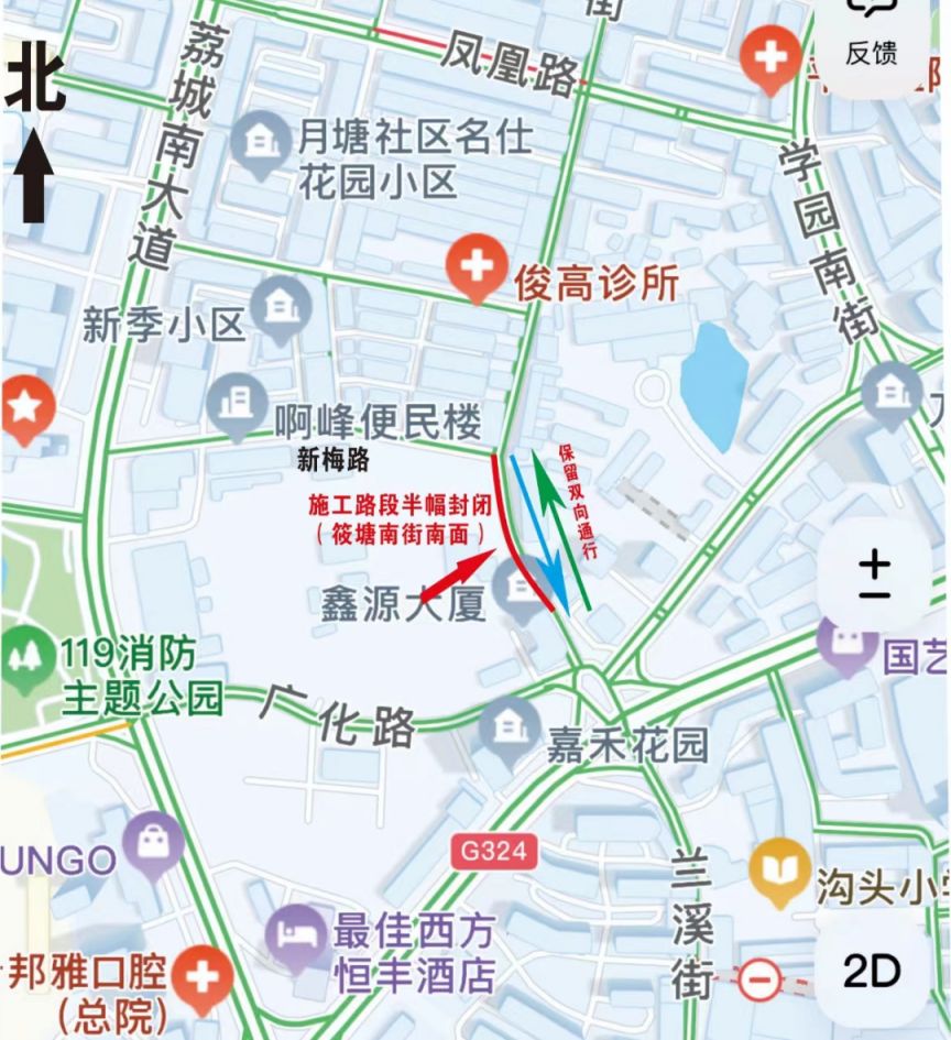莆田城厢区筱塘南街交通管制路段 莆田城厢区筱塘南街交通管制路段