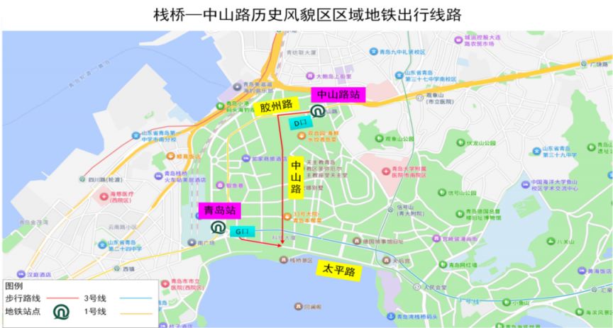 2026青岛奥帆迎新年主题活动交通出行提示