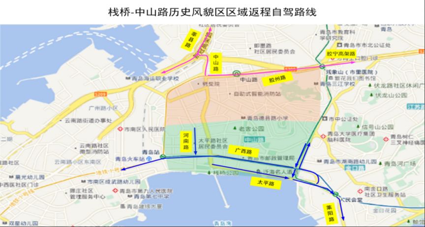 2026青岛奥帆迎新年主题活动交通出行提示
