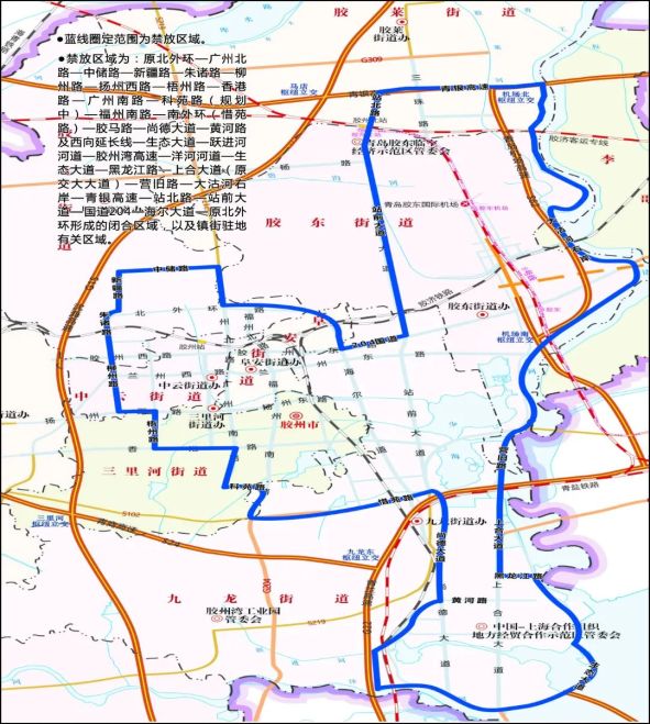 青岛除夕能放烟花吗？