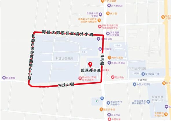 青岛除夕能放烟花吗？