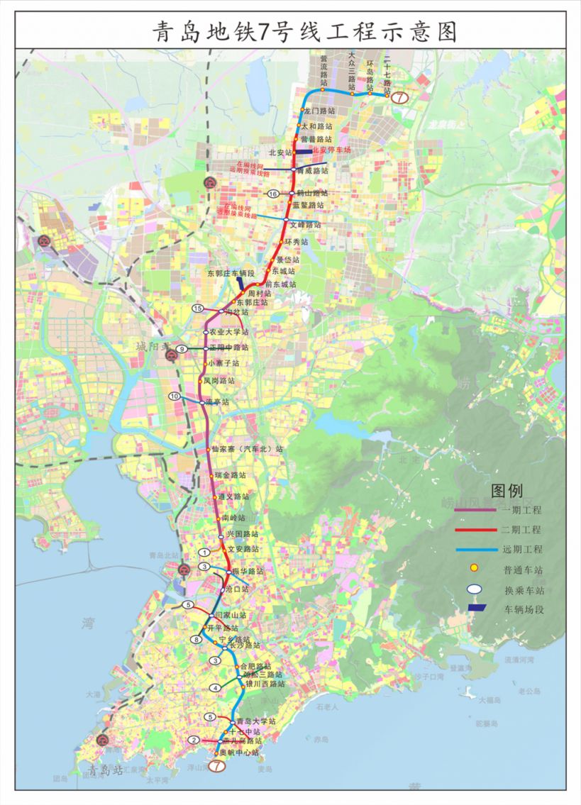 2026青岛地铁7号线二期最新进展（1月10日更新）
