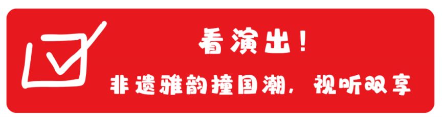 2026青岛萝卜元宵糖球会海云庵会场游玩攻略
