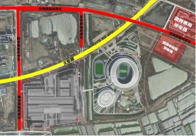 2026青岛叶世荣演唱会交通出行指南