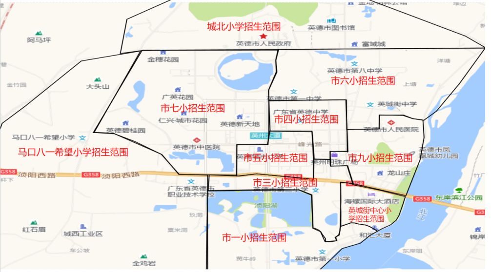 2024清远英德公办小学学区划分 2024清远英德公办小学学区划分 - 清远