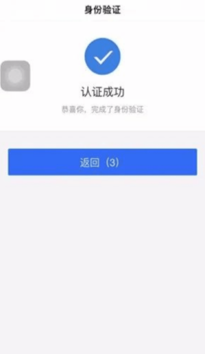 2023清远职工医保亲情账号办理指南