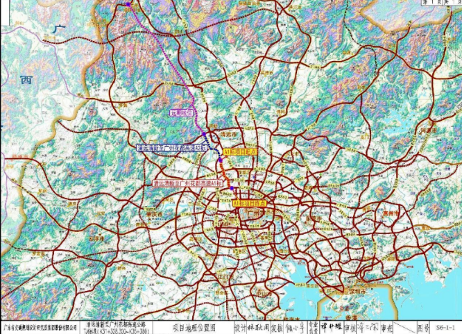 2022廣清高速相關信息附項目規劃