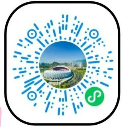 2025年清远体育中心亲子障碍赛活动攻略