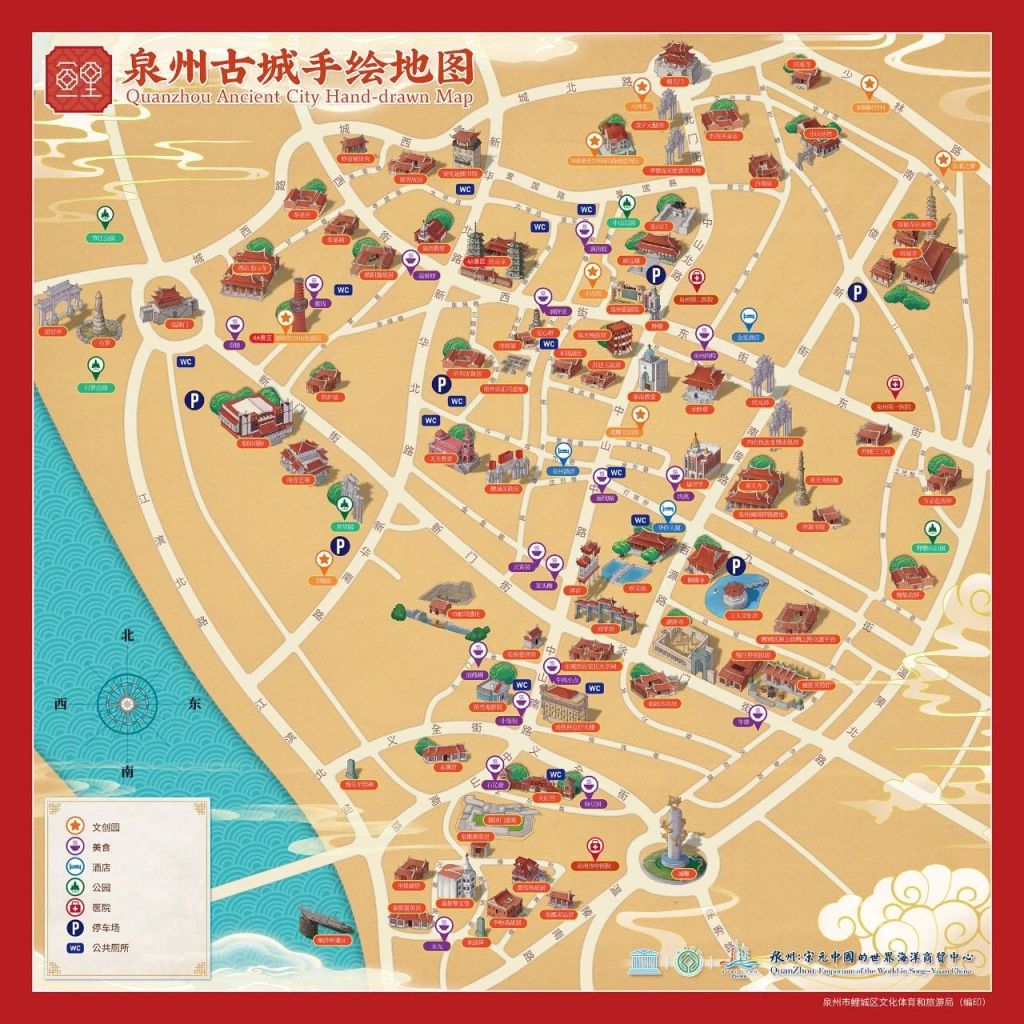 2024泉州古城导览图及街巷介绍