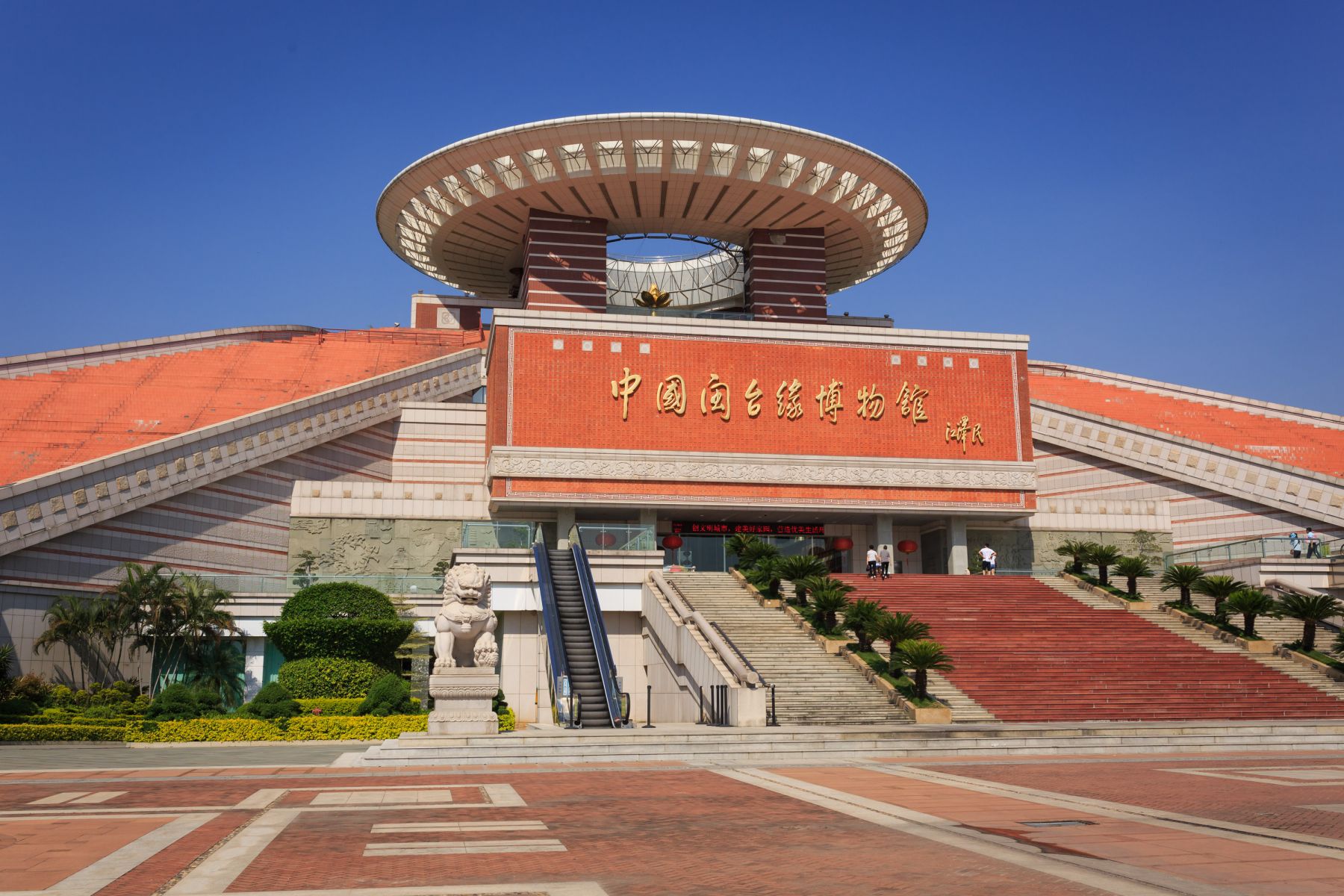 2025泉州端午节免费景区推荐