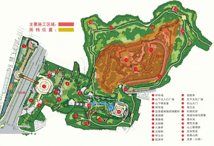 2026年3月18日起泉州大坪山“郑成功雕像”景点临时封闭180天