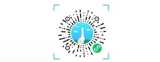 汕头13岁女孩免费宫颈癌疫苗怎么预约？