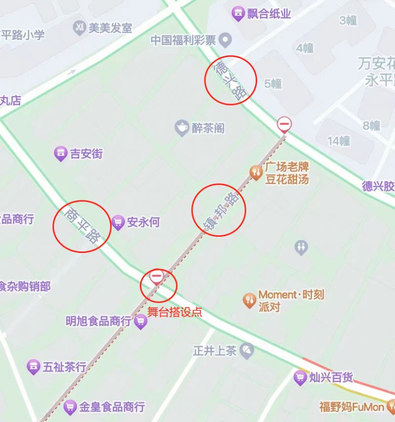 溫馨提示:微信搜索公眾號【汕頭本地寶】,關注後在對話框回覆【小公園