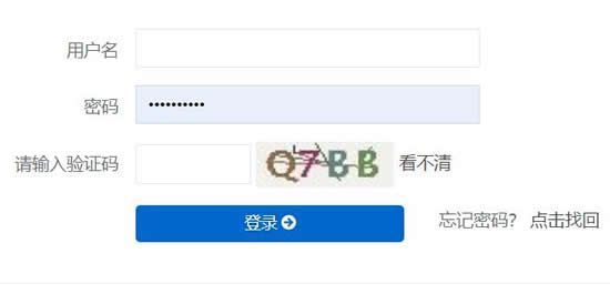 2023进博会参观预约时间