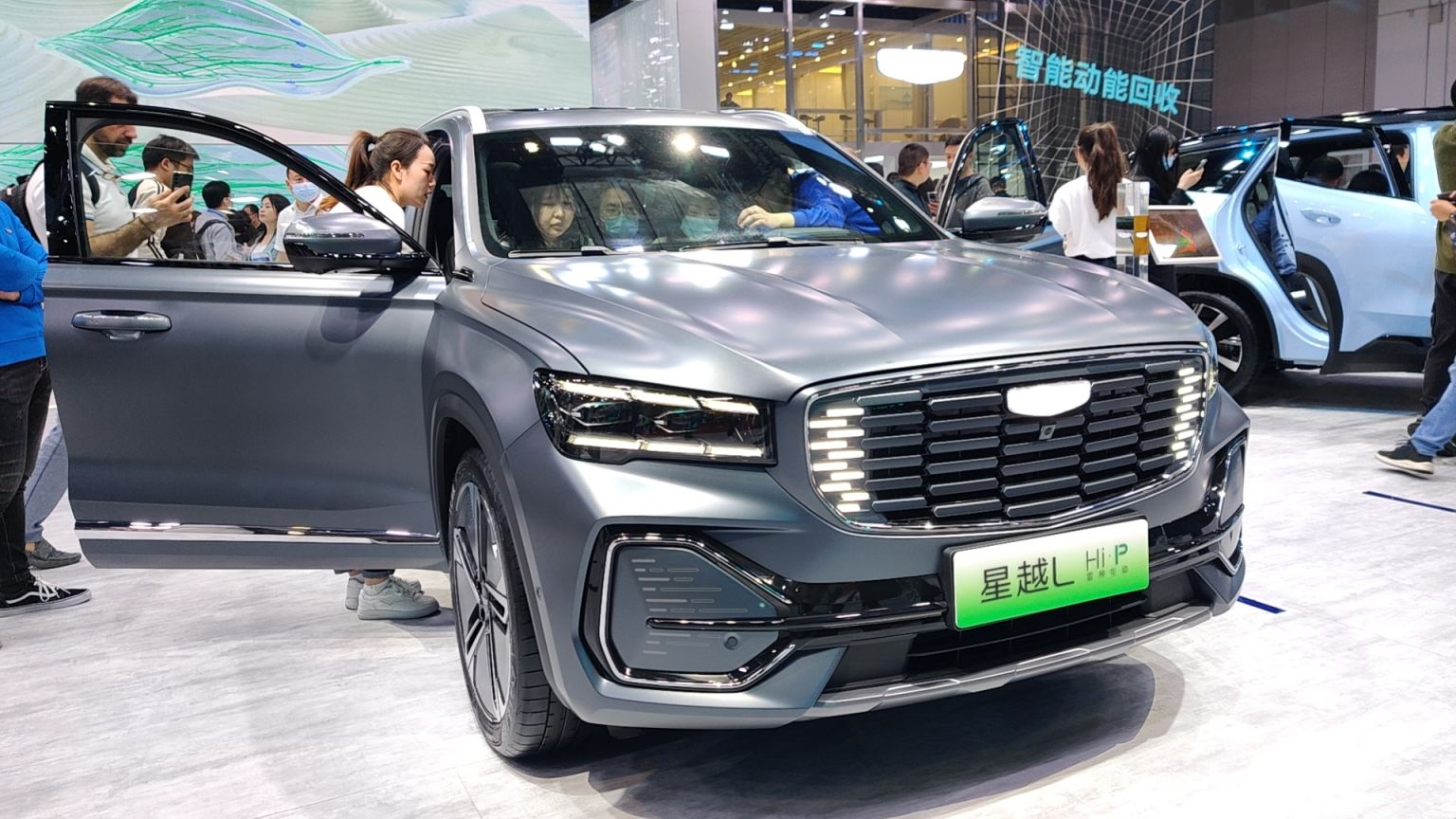 2023上海车展吉利新车型实拍图片一览