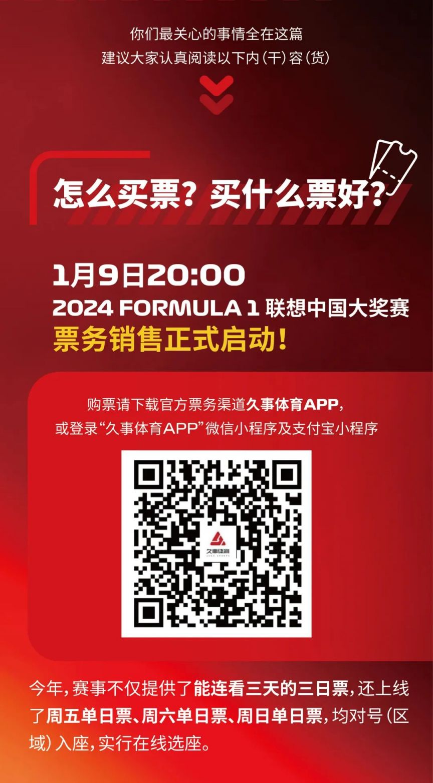 巴黎奥运羽毛球次日赛程冰封王座下载电脑版免费dota2 uuu9