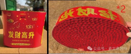 探寻江西萍乡的独特烟花文化