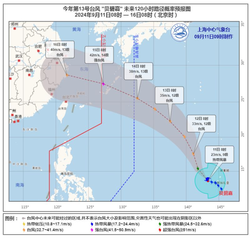 江南体育：2024世界摩托车越野锦标赛观赛攻略（时间+地点+赛程）