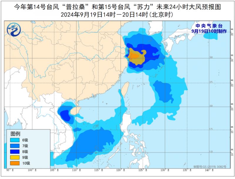 14号台风普拉桑将登陆浙江象山到上海浦东