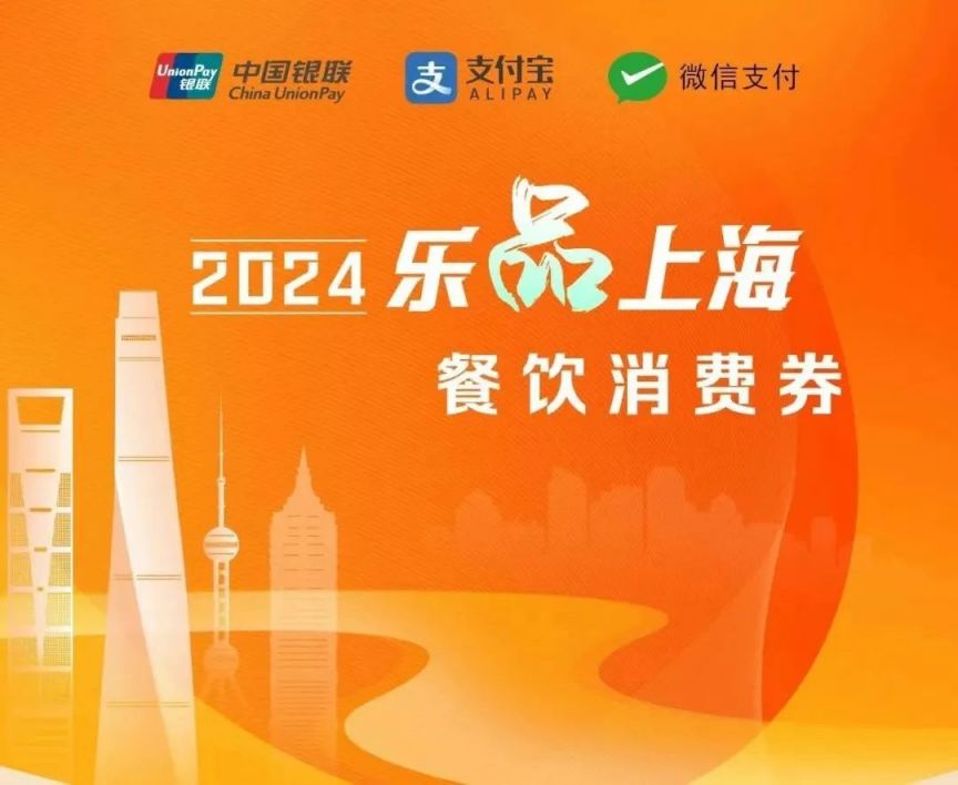 公共汽车支付方式_公共汽车付费方式_公共汽车支付