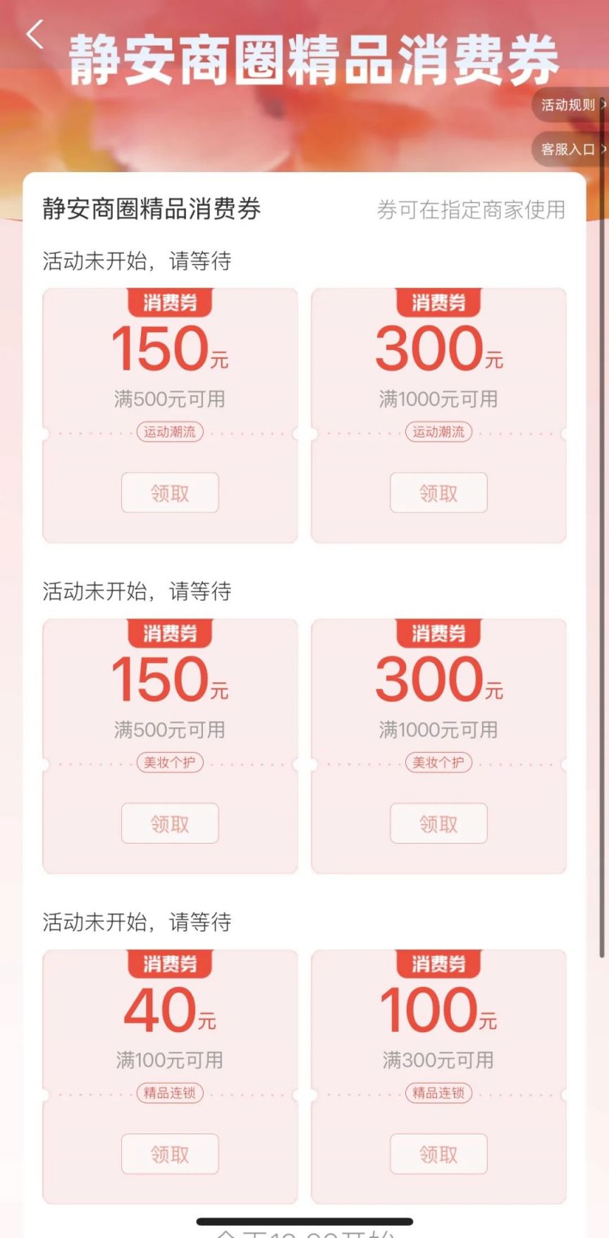 ad3706ee2e594b1cad27479899fc0bcc.jpeg