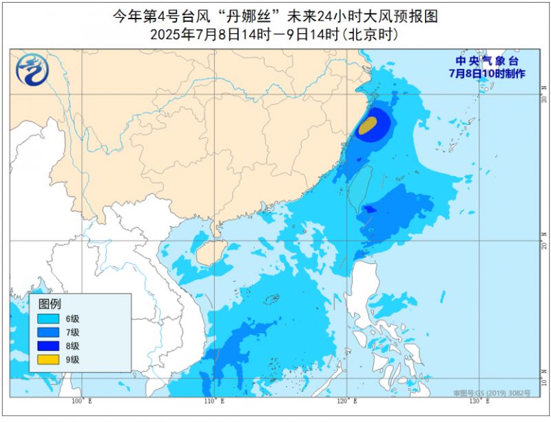 中央气象台7月8日10时继续发布台风蓝色预警